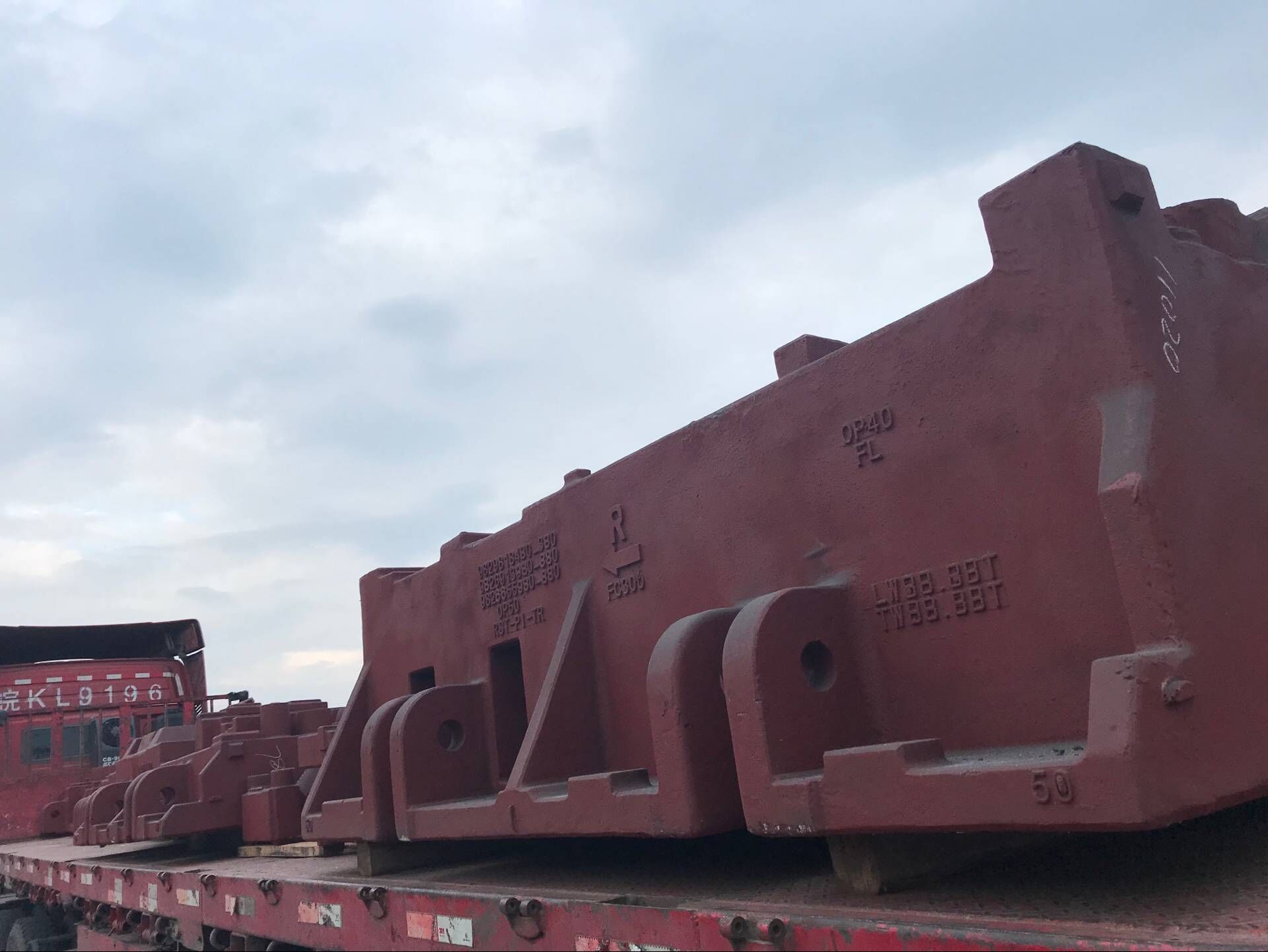 汽車沖壓模具